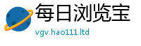 2025新澳门2025免费原料任2025年免费资料大全最新版本